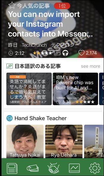 f:id:apicode:20171206150343j:plain f:id:apicode:20171206150343j:plain