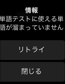 f:id:apicode:20171207091810j:plain f:id:apicode:20171207091810j:plain