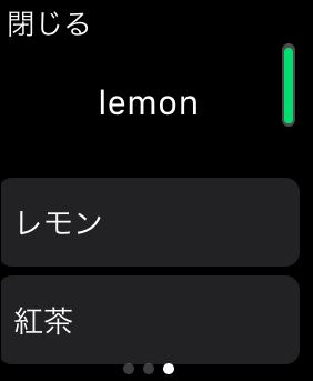 f:id:apicode:20171207091935j:plain f:id:apicode:20171207091935j:plain