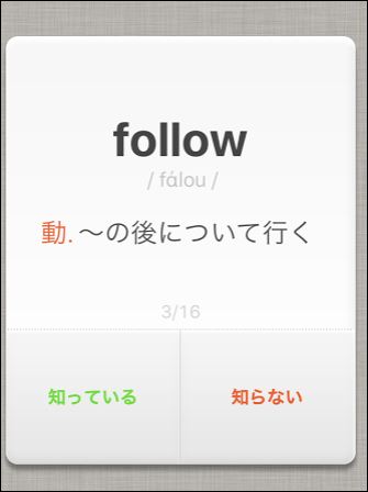 f:id:apicode:20171207092254j:plain f:id:apicode:20171207092254j:plain