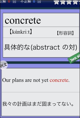 f:id:apicode:20171207092355j:plain f:id:apicode:20171207092355j:plain
