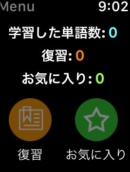 f:id:apicode:20171207092438j:plain f:id:apicode:20171207092438j:plain