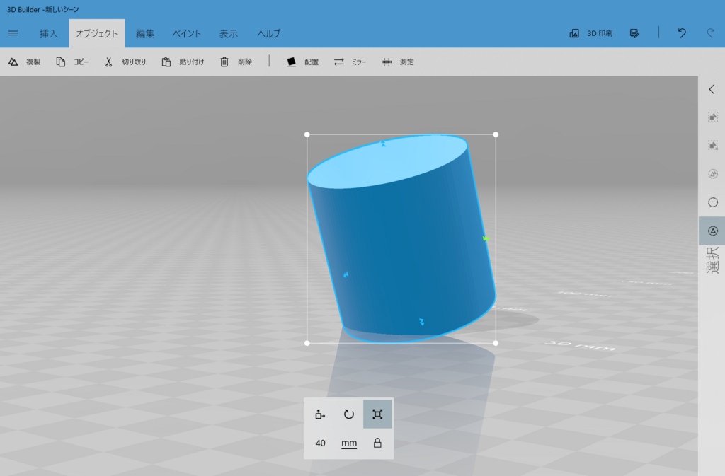 f:id:apicode:20171213094354p:plain f:id:apicode:20171213094354p:plain