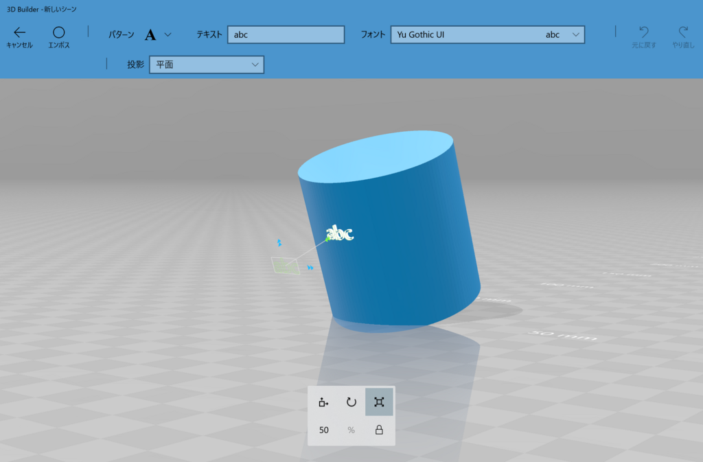 f:id:apicode:20171213094640p:plain f:id:apicode:20171213094640p:plain