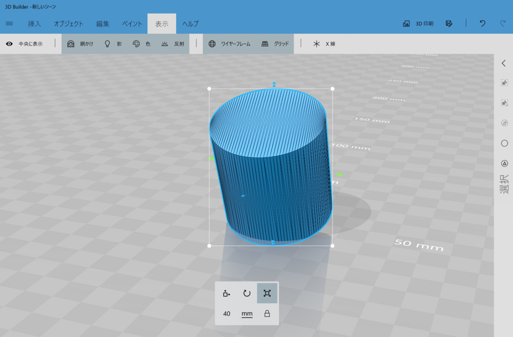 f:id:apicode:20171213094814p:plain f:id:apicode:20171213094814p:plain