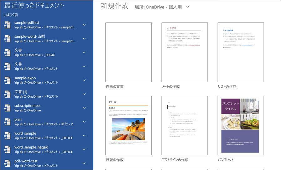 f:id:apicode:20171214152950j:plain f:id:apicode:20171214152950j:plain