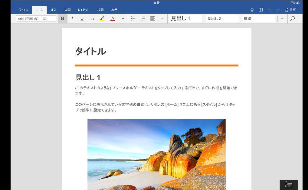 f:id:apicode:20171214152952j:plain f:id:apicode:20171214152952j:plain