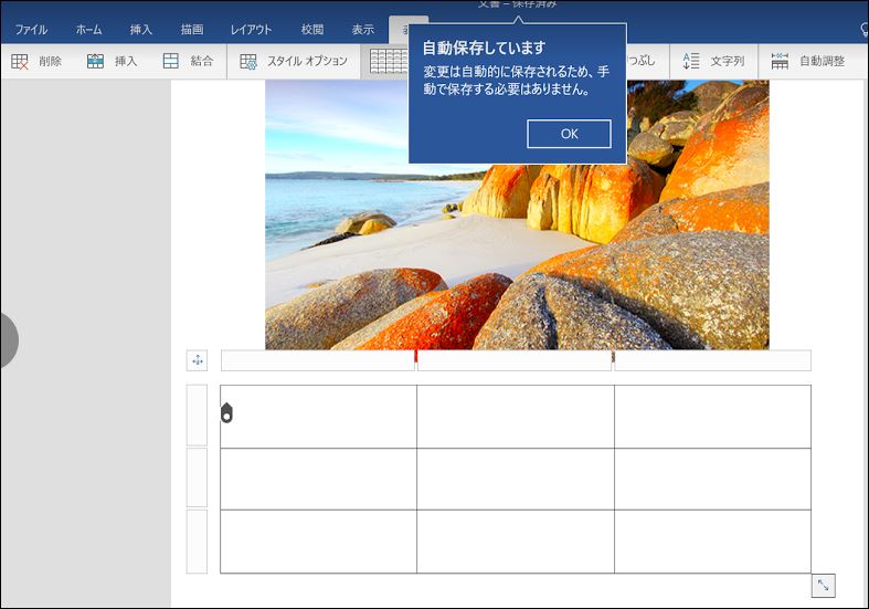 f:id:apicode:20171214152955j:plain f:id:apicode:20171214152955j:plain