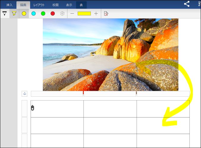 f:id:apicode:20171214152958j:plain f:id:apicode:20171214152958j:plain