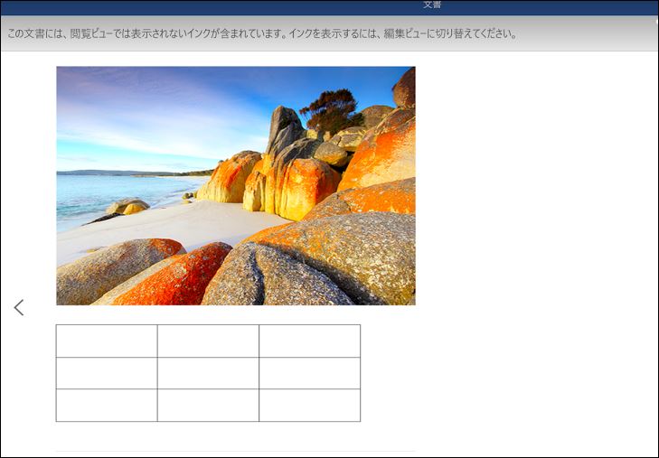 f:id:apicode:20171214153011j:plain f:id:apicode:20171214153011j:plain