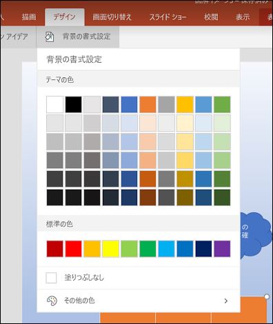 f:id:apicode:20171214153817j:plain f:id:apicode:20171214153817j:plain