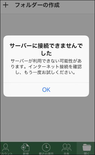 f:id:apicode:20171215203904j:plain f:id:apicode:20171215203904j:plain