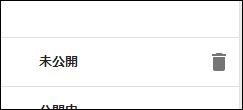 f:id:apicode:20171230093509j:plain f:id:apicode:20171230093509j:plain