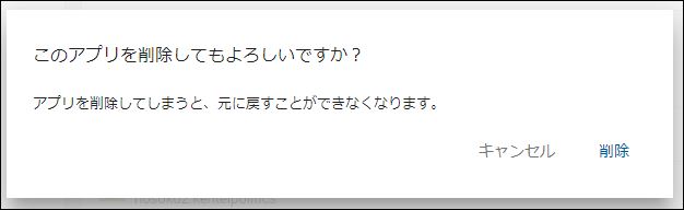 f:id:apicode:20171230093537j:plain f:id:apicode:20171230093537j:plain