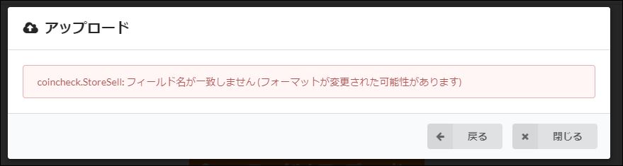 f:id:apicode:20171230095638j:plain f:id:apicode:20171230095638j:plain