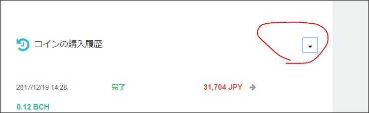 f:id:apicode:20171230095702j:plain f:id:apicode:20171230095702j:plain