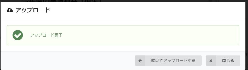 f:id:apicode:20171230095856j:plain f:id:apicode:20171230095856j:plain