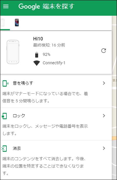 f:id:apicode:20180413151137j:plain f:id:apicode:20180413151137j:plain