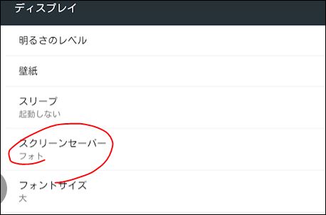 f:id:apicode:20180413154416j:plain f:id:apicode:20180413154416j:plain