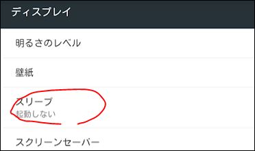 f:id:apicode:20180413154454j:plain f:id:apicode:20180413154454j:plain