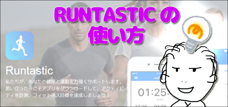 f:id:apicode:20180425154014p:plain f:id:apicode:20180425154014p:plain
