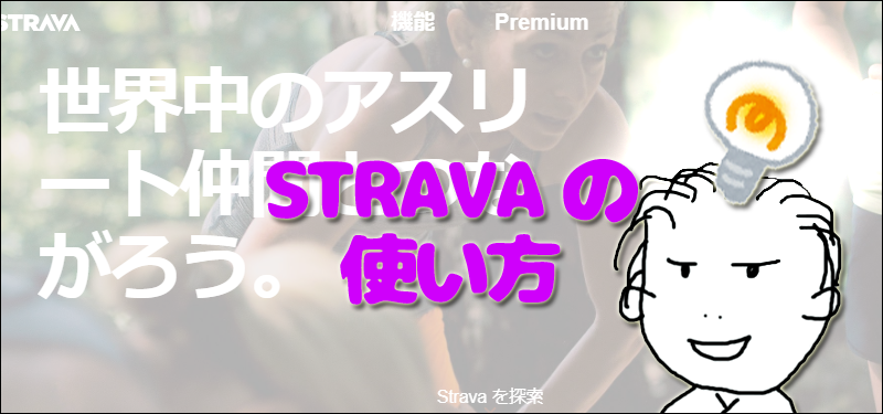 f:id:apicode:20180425154350p:plain f:id:apicode:20180425154350p:plain