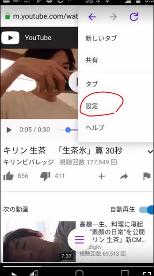 f:id:apicode:20180523201353j:plain f:id:apicode:20180523201353j:plain