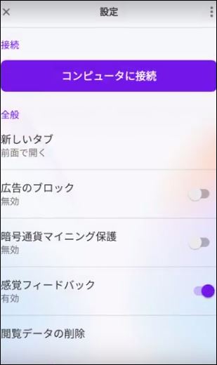 f:id:apicode:20180523201355j:plain f:id:apicode:20180523201355j:plain