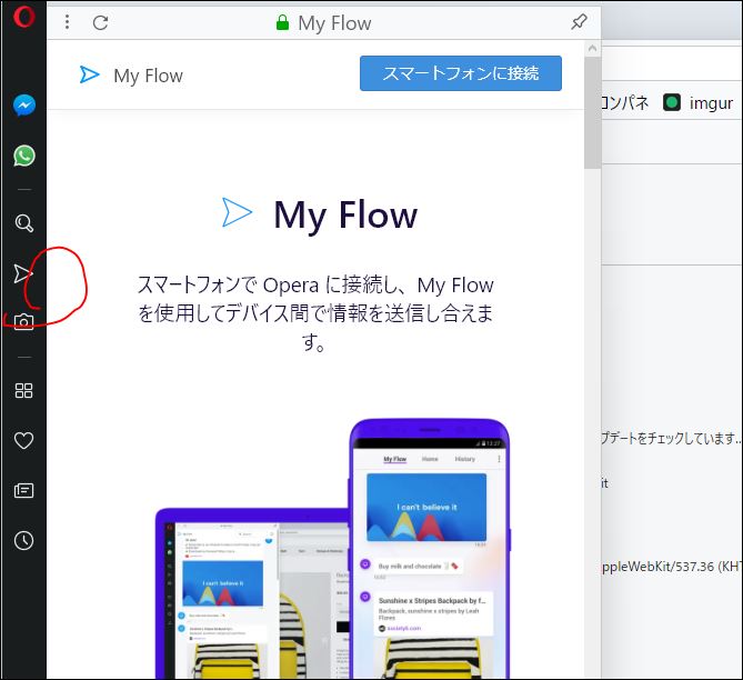 f:id:apicode:20180523210002j:plain f:id:apicode:20180523210002j:plain
