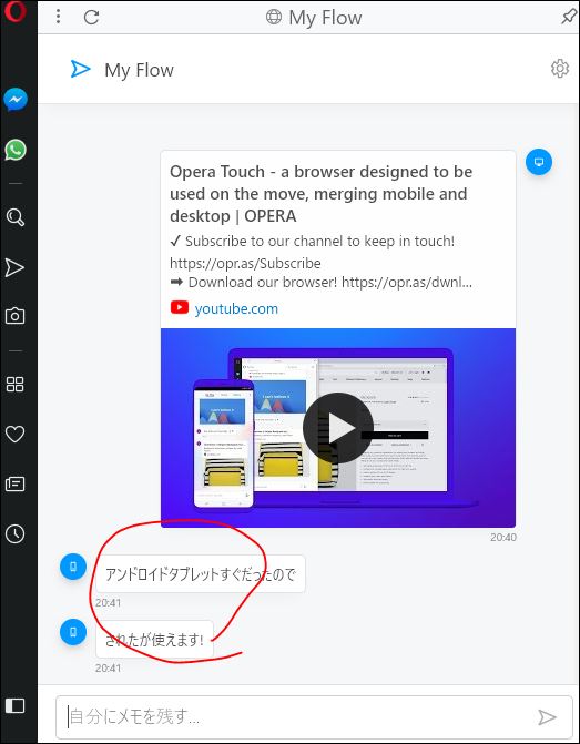 f:id:apicode:20180523210013j:plain f:id:apicode:20180523210013j:plain