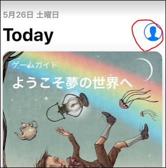 f:id:apicode:20180526103013j:plain f:id:apicode:20180526103013j:plain