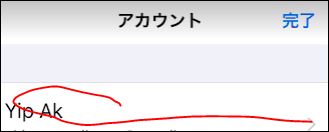 f:id:apicode:20180526103021j:plain f:id:apicode:20180526103021j:plain