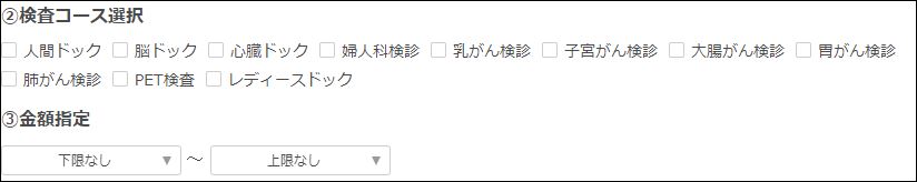 f:id:apicode:20180530092445j:plain f:id:apicode:20180530092445j:plain