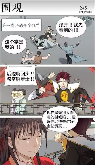 f:id:apicode:20180607164154j:plain