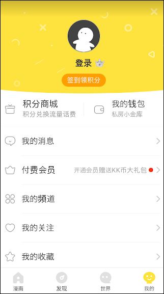 f:id:apicode:20180607164324j:plain