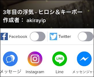 f:id:apicode:20180607212052j:plain f:id:apicode:20180607212052j:plain