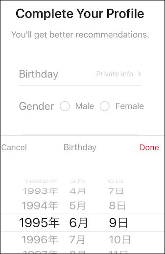 f:id:apicode:20180609113749j:plain