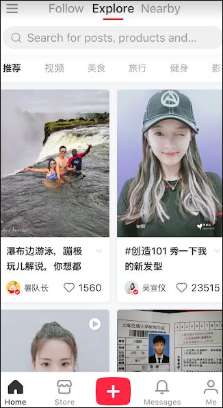 f:id:apicode:20180609125125j:plain