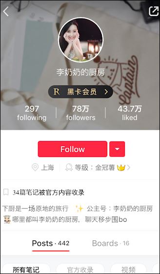 f:id:apicode:20180609125310j:plain