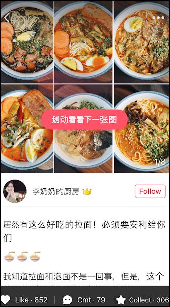 f:id:apicode:20180609125323j:plain