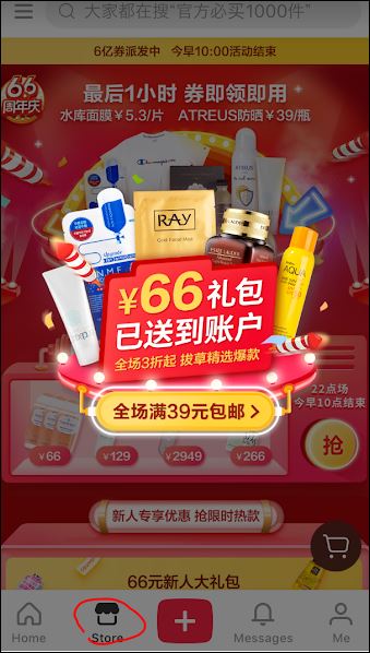 f:id:apicode:20180609125534j:plain