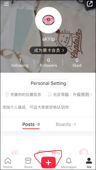 f:id:apicode:20180609125730j:plain