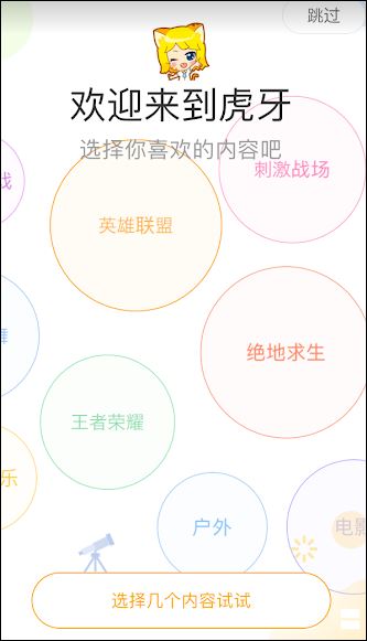 f:id:apicode:20180609130333j:plain