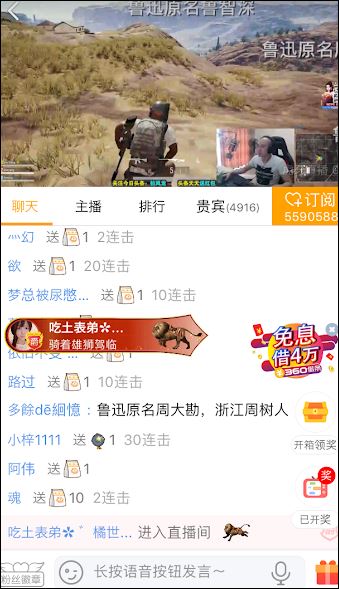 f:id:apicode:20180609130341j:plain