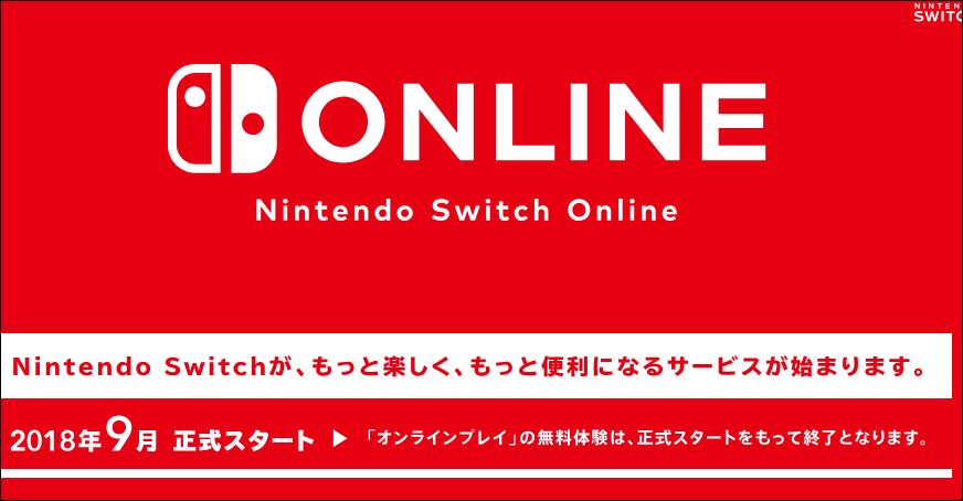 f:id:apicode:20180614090114j:plain