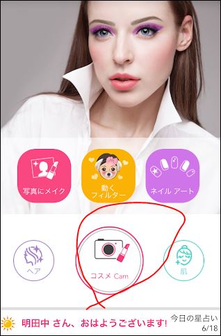 f:id:apicode:20180618095326j:plain f:id:apicode:20180618095326j:plain