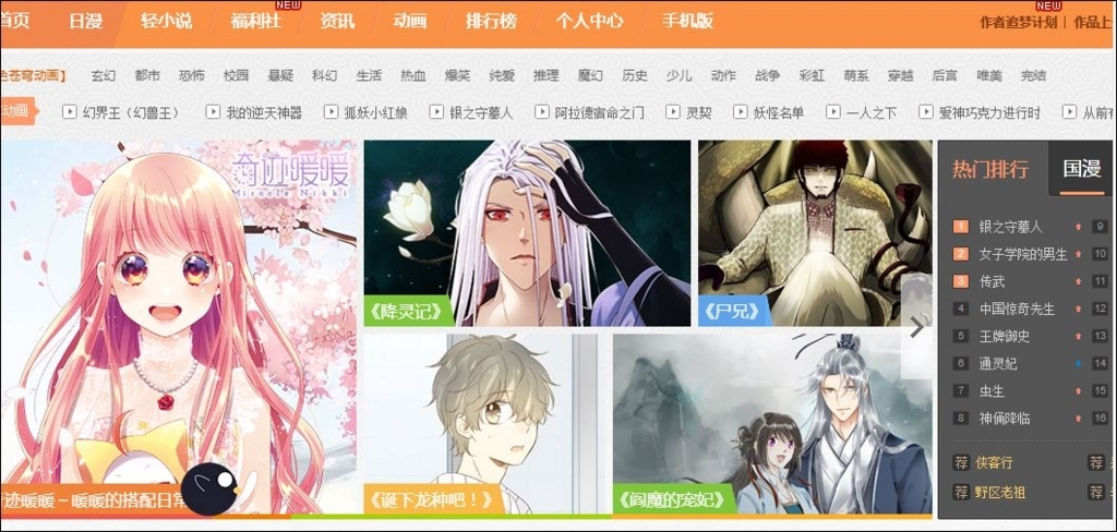 f:id:apicode:20180704102438j:plain f:id:apicode:20180704102438j:plain