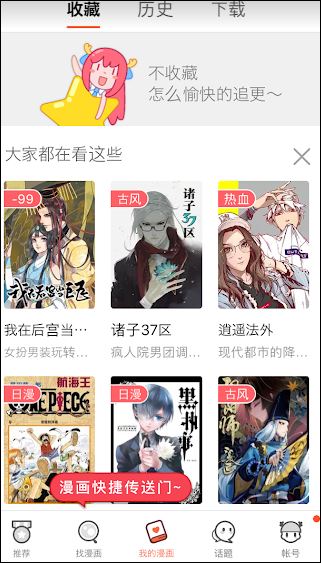 f:id:apicode:20180704114854j:plain