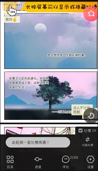 f:id:apicode:20180704114858j:plain