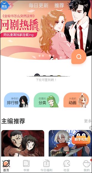 f:id:apicode:20180704114933j:plain